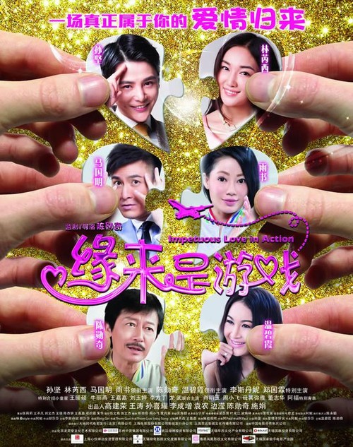 证明高中毕业材料说明怎么写